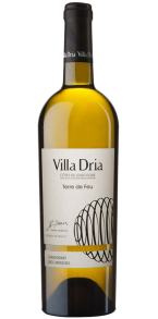 Villa Dria, Ctes de Gascogne - Terre de Feu 2021